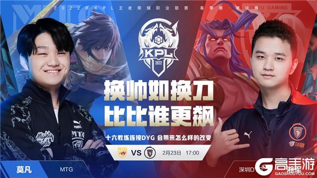 与对手相比 与对手相比
